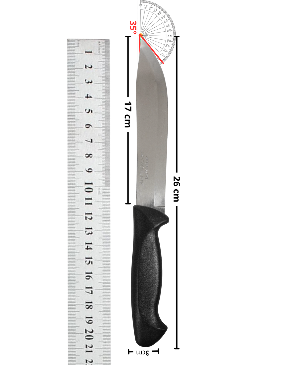 Cuchillo machete plástico - TRAMONTINA 26 CM 23043/106