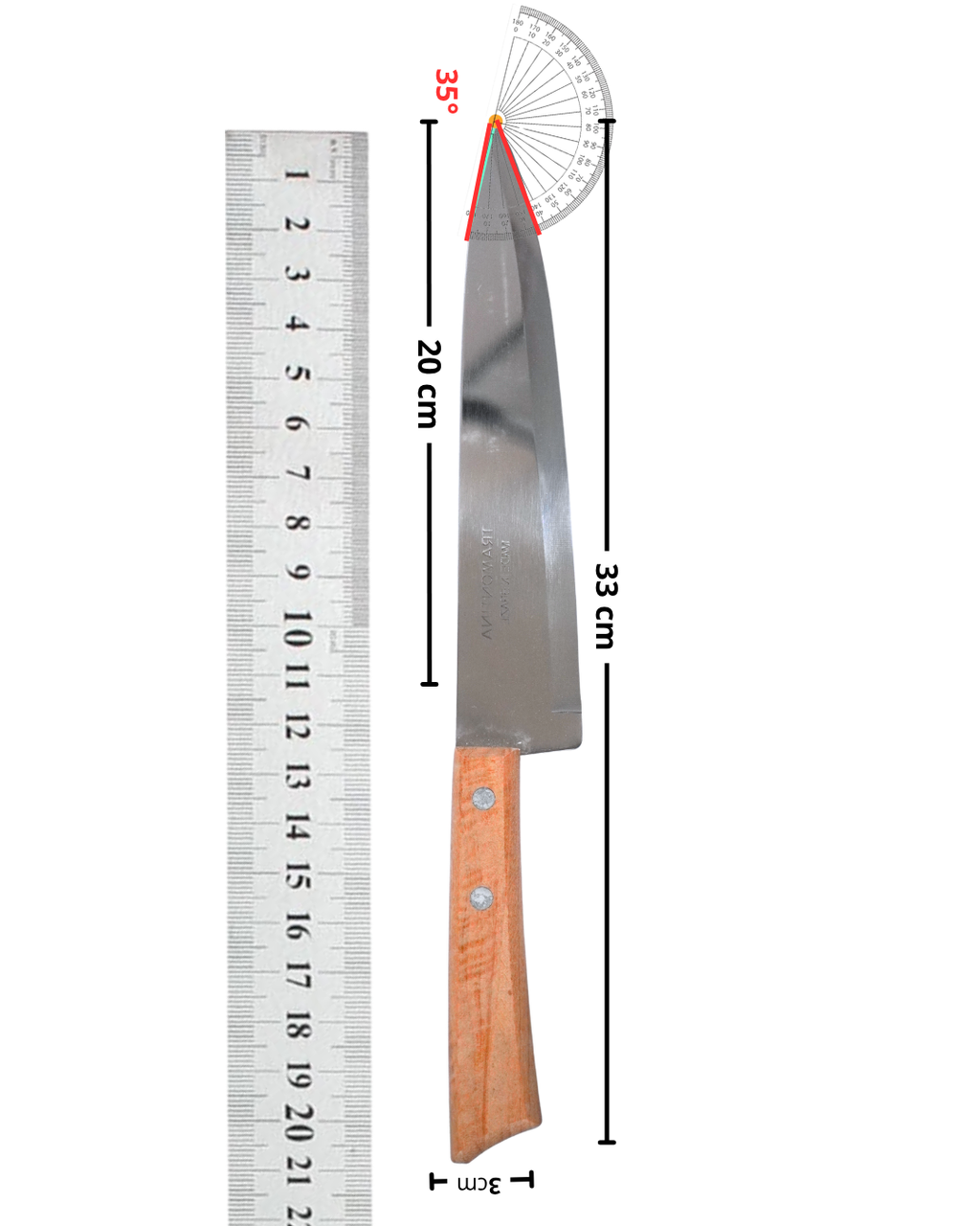 Set de 5 Cuchillos de Cocina de Acero Inoxidable con Mango de Madera