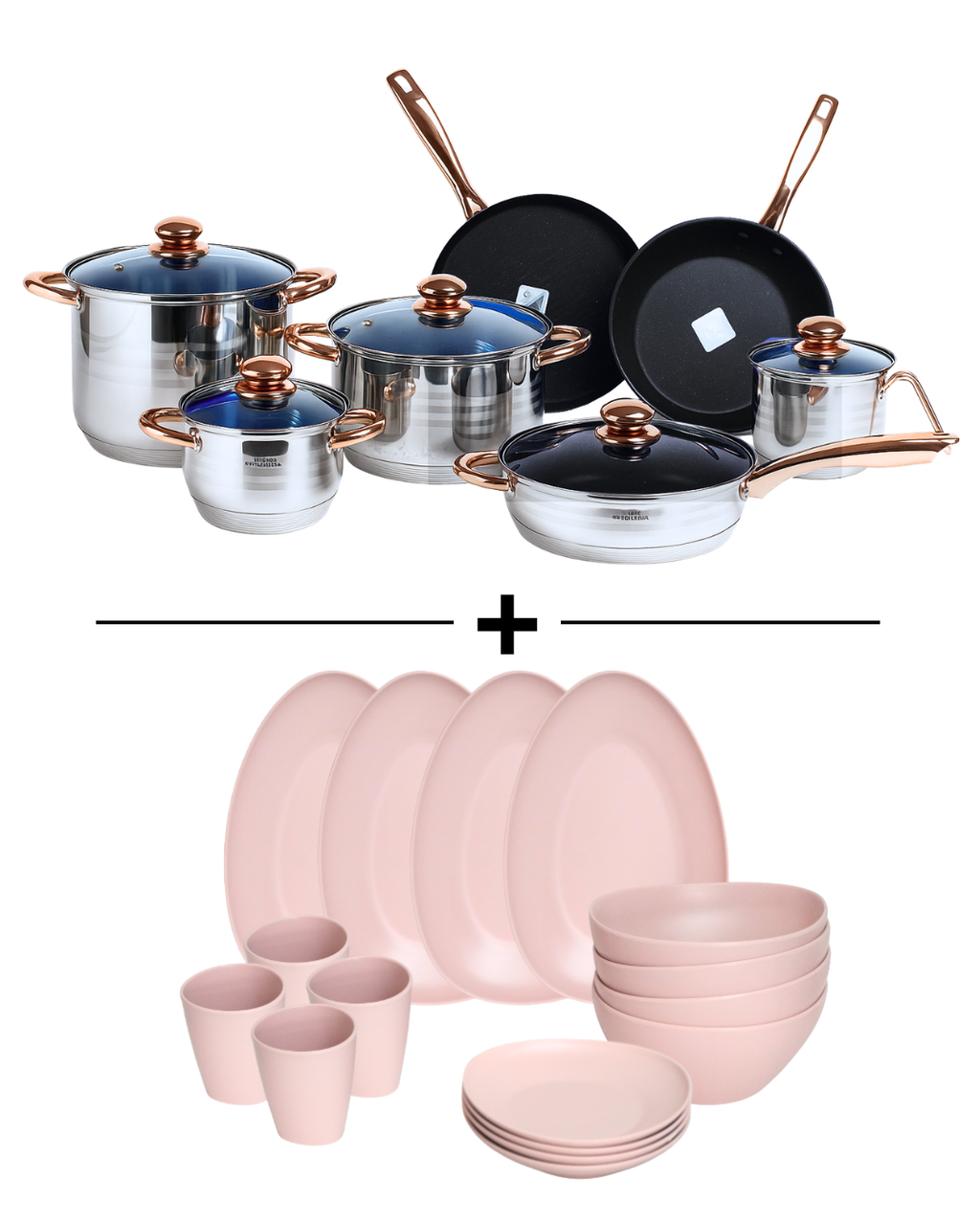 PROMOCIÓN Batería de cocina de acero inoxidable + Vajilla de melamina